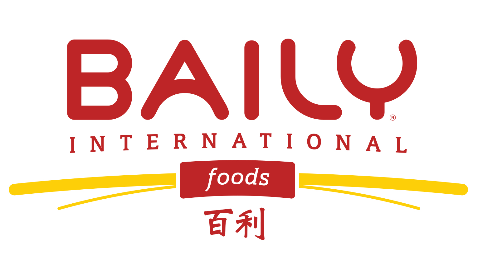 Baily Logo Design